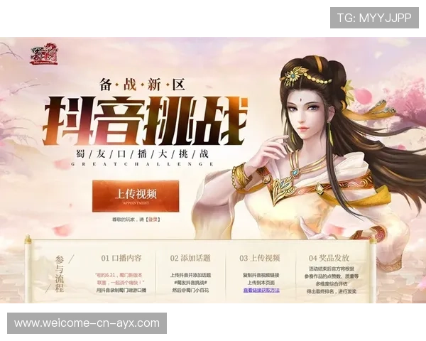 最终名单出炉，豪门齐派最强阵